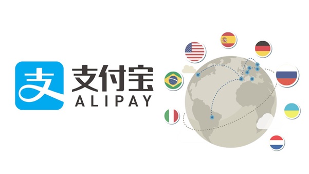 alipay-la-gi